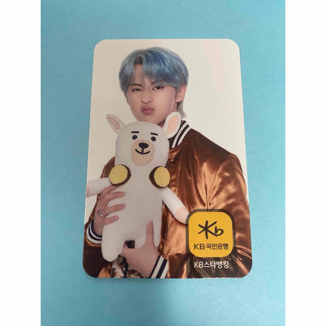 

[USED] NCT DREAM Mark KB Kookmin Bank Trading Card Korea Exclusive
