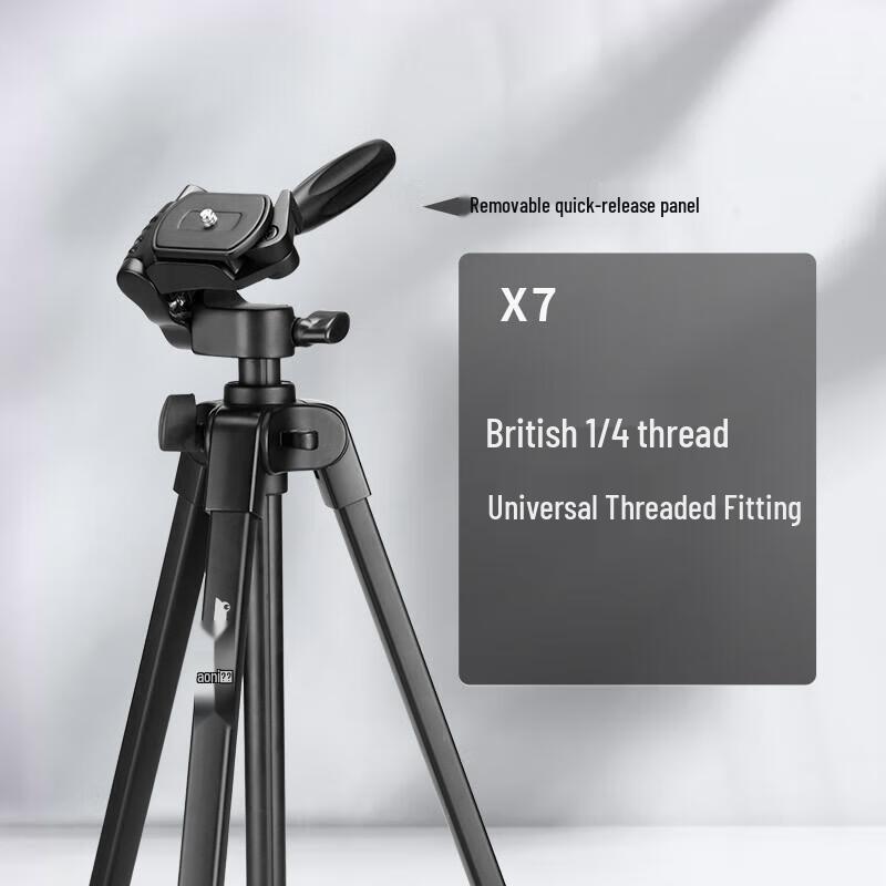 Aoni X7 Camera Tripod Stand