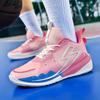 Basketball Shoes 2025 Spring New Low-top Breathable Sports Shoes Non-slip Wear-resistant Training Shoes Youth Actual Combat Sneakers
