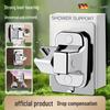 Adjustable Rotatable Shower Bracket - Universal Punch-Free Holder