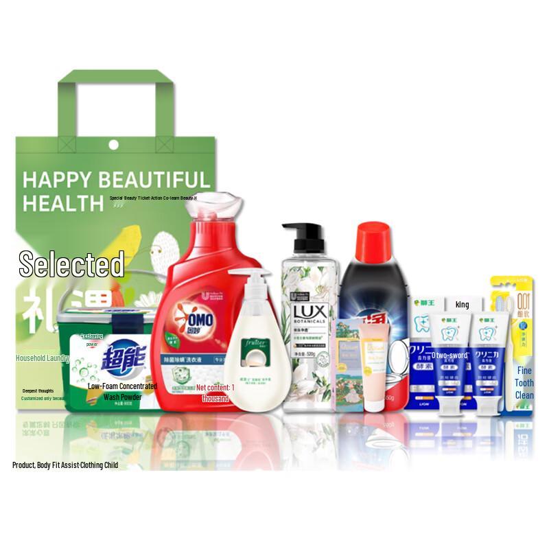 

Walch Mid-Autumn Festival Selected Gift Set