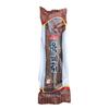 Cheongeun/Whole Cinnamon Stick (Vietnamese) 500g Cinnamon Stick, Produced In 1923, 1 Pcs