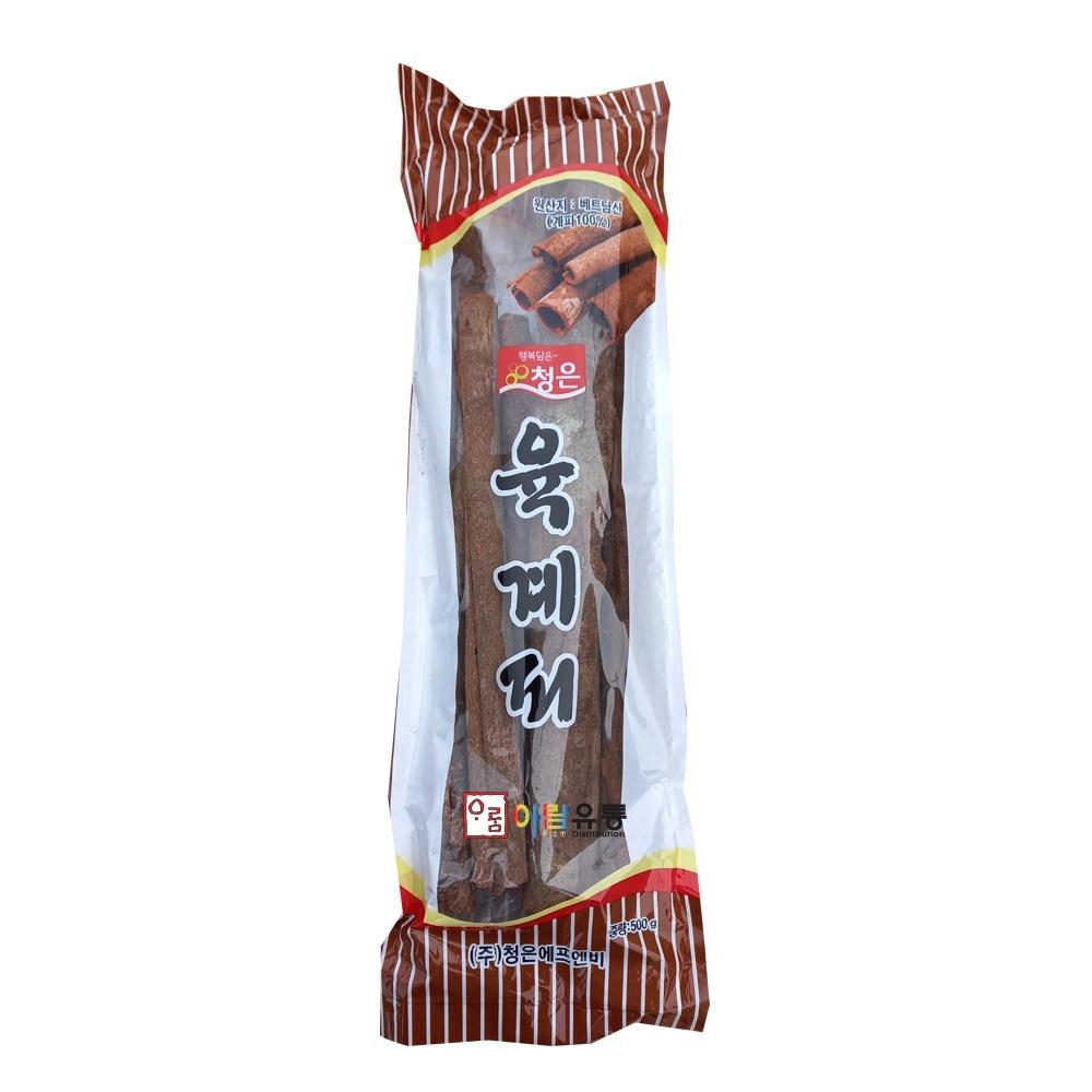Cheongeun/Whole Cinnamon Stick (Vietnamese) 500g Cinnamon Stick, Produced In 1923, 1 Pcs