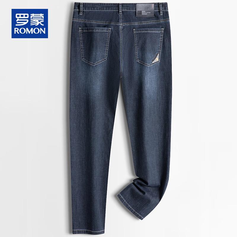 ROMON Men's Loose Fit Straight Leg Washed Denim Jeans