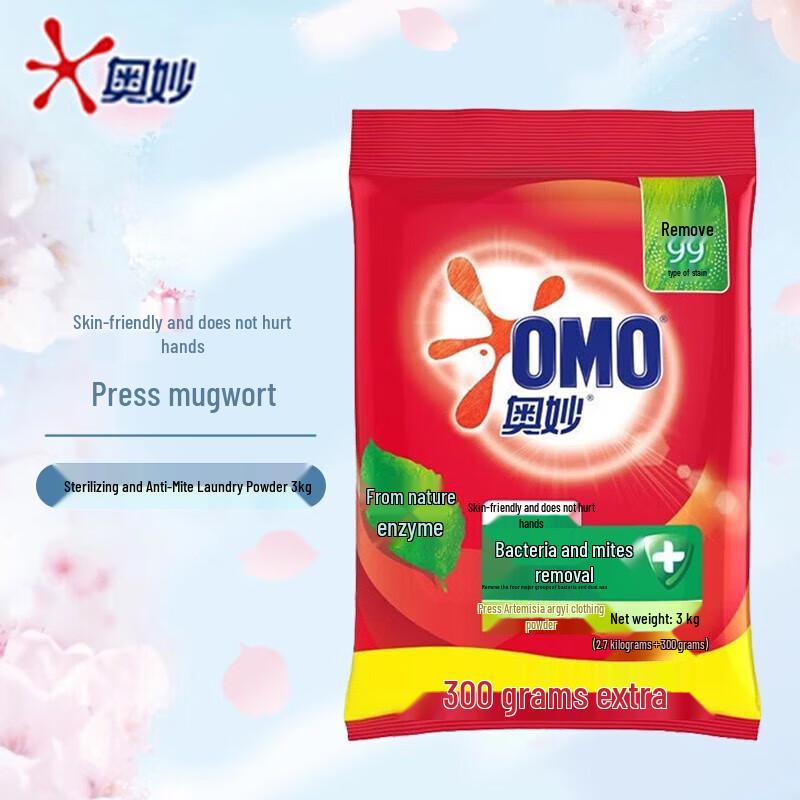 OMO Antibacterial  Anti-Mite Washing Powder