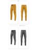 Men's Summer Quick-Dry Elastic Sports Pants, Loose Fit, Four-Way Stretch, Cuffed Ankle, Casual Fitness Wear