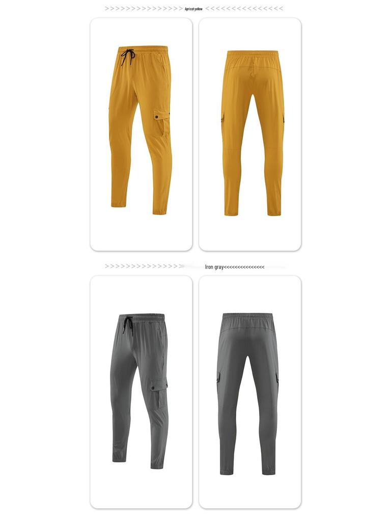 Men's Summer Quick-Dry Elastic Sports Pants, Loose Fit, Four-Way Stretch, Cuffed Ankle, Casual Fitness Wear