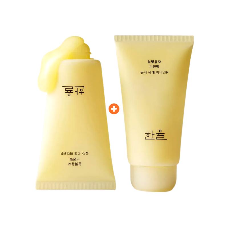 [HANYUL] Yuja Moonlight Sleeping Mask (70ml x 2pcs) - Intensive Vitamin C & Skin Fatigue Recharge