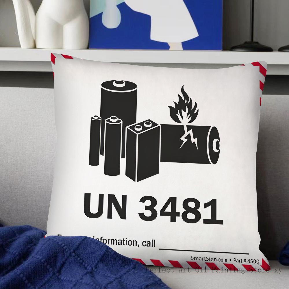 

Battery Explosion Label Pillow Case Fashion Square Pillowcase Bedroom Sofa Room Ins Decoration Leisure Cushion Cover 40x40 16x16Inch