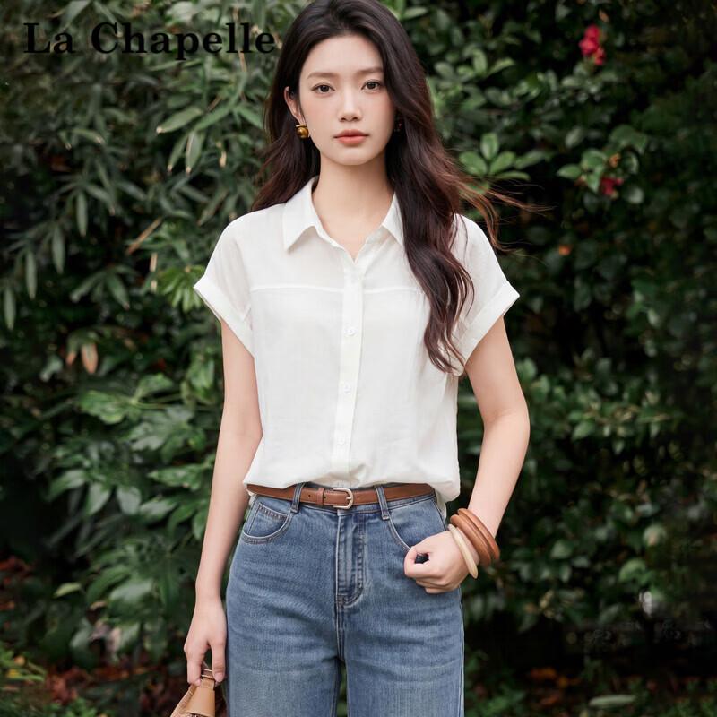 La Chapelle Women's Short Sleeve Design Shirt