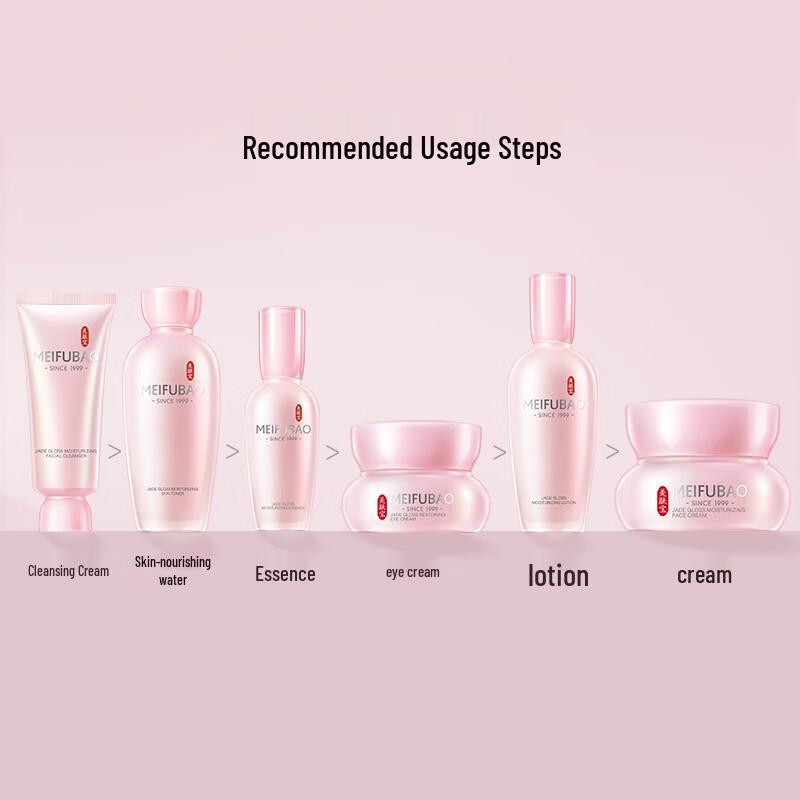 Meifubao Jade Dew Hydrating & Nourishing Toner