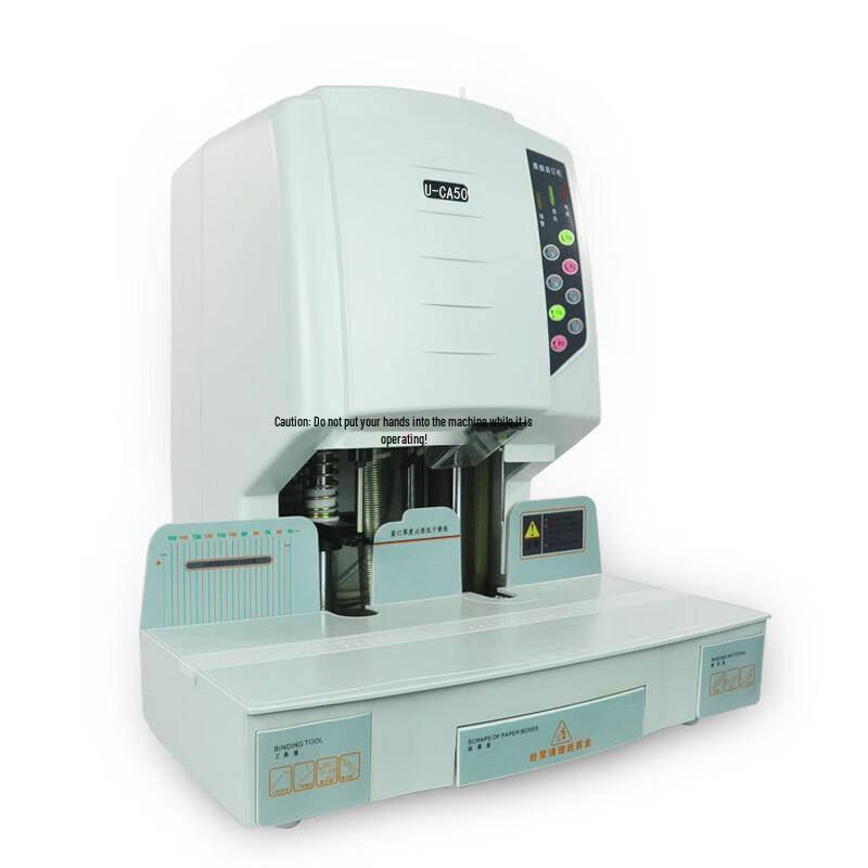 Youmash 50mm Automatic Financial Binding Machine CN Plug (adapter Included)