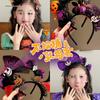 Children's Halloween Headwear: Funny Costume Props, Headband & Hair Clip Accessories