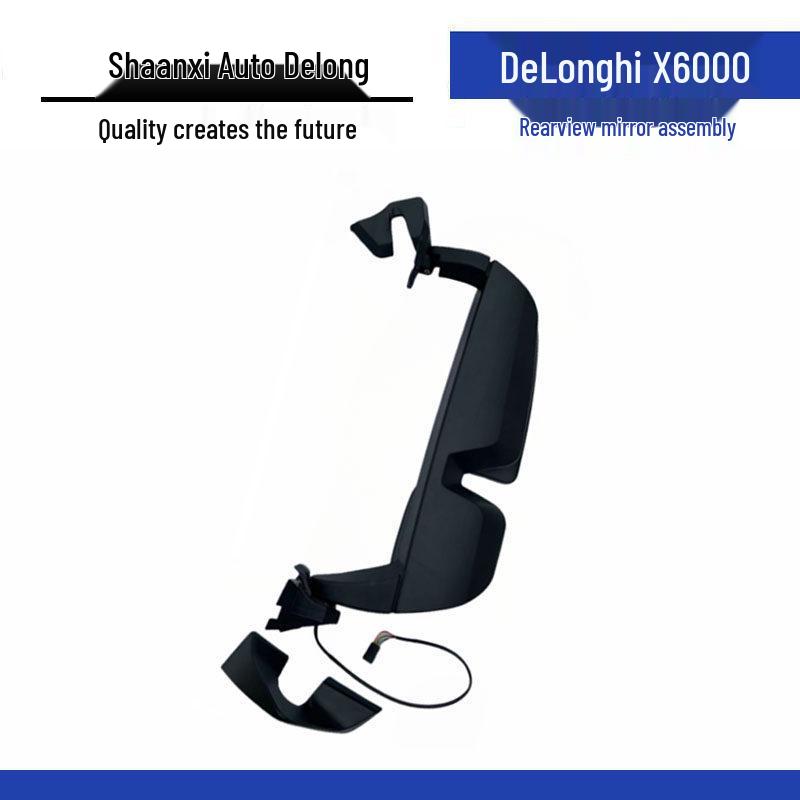 Electric Heated Rearview Mirror for Shacman Delong X6000/X5000S Standard