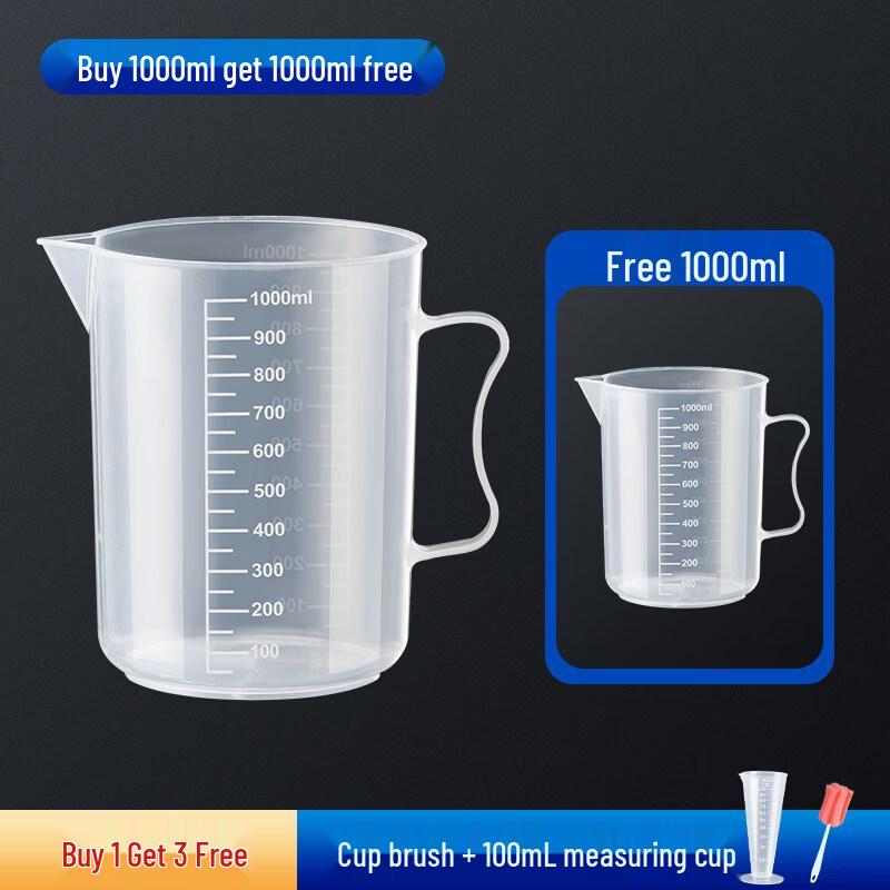 ZISIZ Large Capacity Plastic Measuring Cup