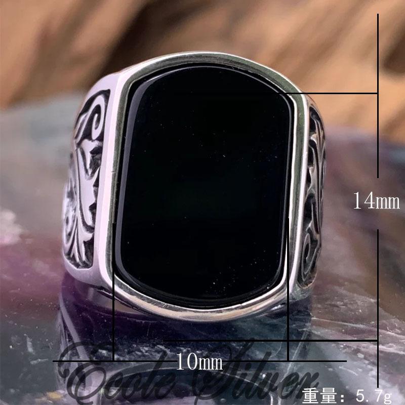 Viya Mystery Totem Men'S Atmospheric Ring Ring