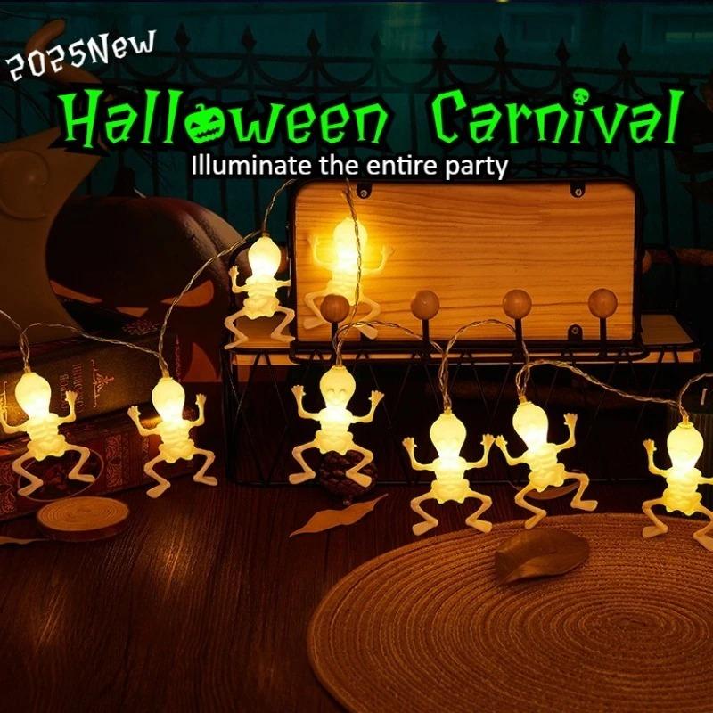 Halloween Skull String Lights LED Spooky Ghost Battery Operated Fairy Lights for Indoor Outdoor Home Yard Horror Party Decor