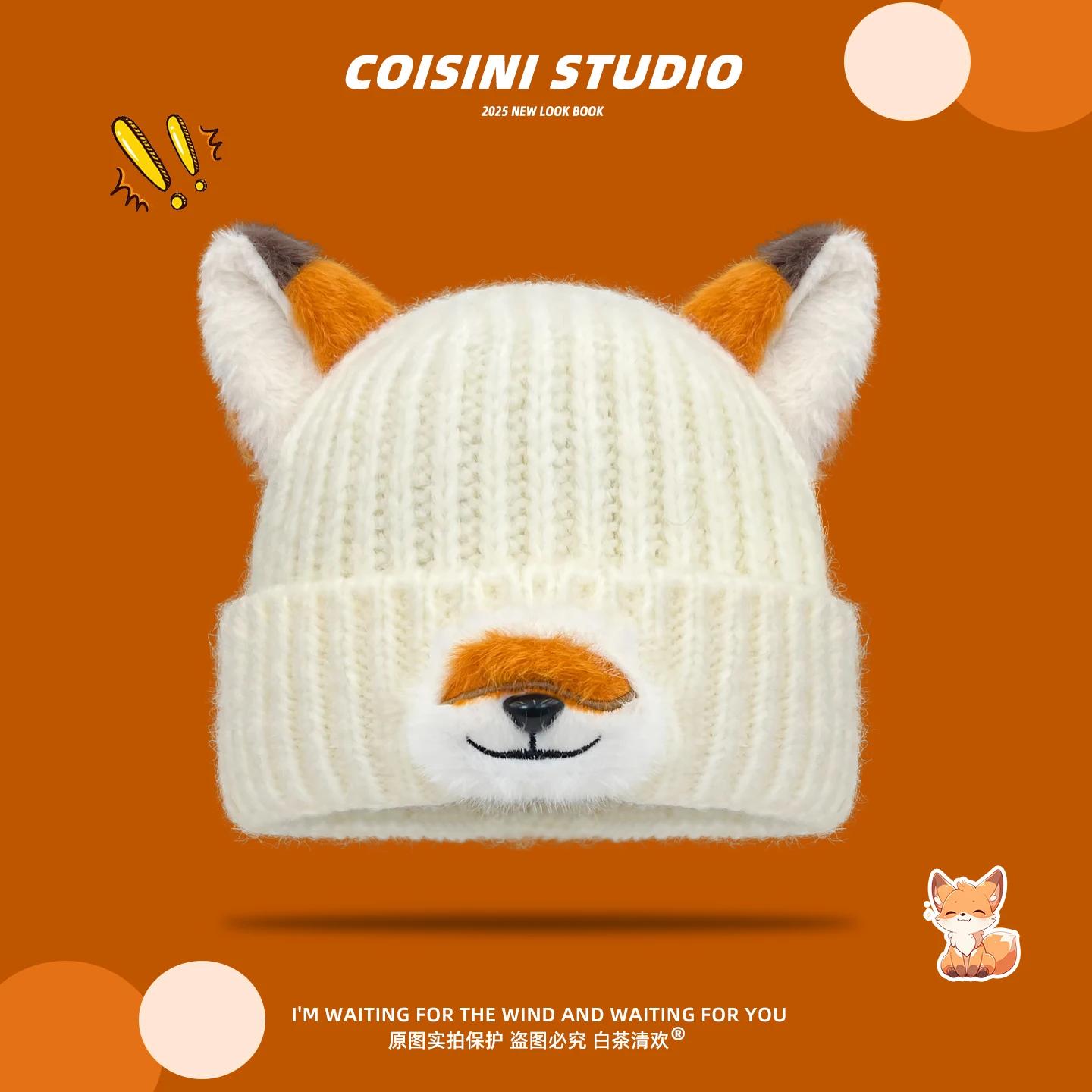 Trendy Gebreide Vossenmuts voor Kinderen Anime Cartoon Warm Winter Herfst Schattig Nick Gezicht Laten Zien Kleine Muts 55-58cm