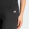 Adidas Power Sports Pants Women's KB7432
