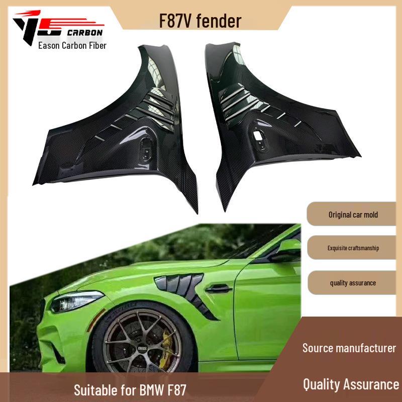 BMW M2 F87 V-Style Full Carbon Fiber Fenders (2015-IN)