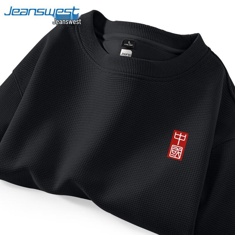 Sweat-shirt pour homme Jeanswest en maille gaufrée épaisse de style chinois