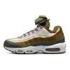 Herrenschuhe – Sportschuhe
