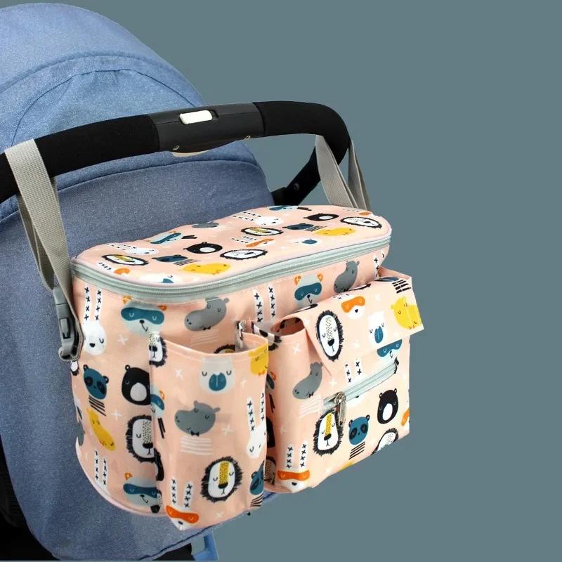 Large Capacity Baby Stroller Storage Bag-Nylon Portable Hanging Pendant Cartoon Animal Multi-functional for Bottles Tissues Kids