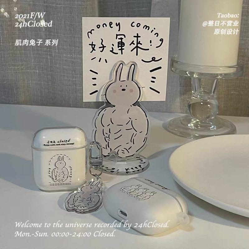 

Day Original Muscle Rabbit Ins Style Transparent and Cute Apple Airpod1/2 Protective Case Pro Transparent Airpods3 Generation Silicone Earphone Case Apple AirPods Muscle Rabbit scrub ear shell