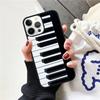 Piano keys Vintage Music Notes Phone Case Cover For iPhone 17 Air 15 16 14 13 12 Pro Max 11 Pro Max Plus Coque