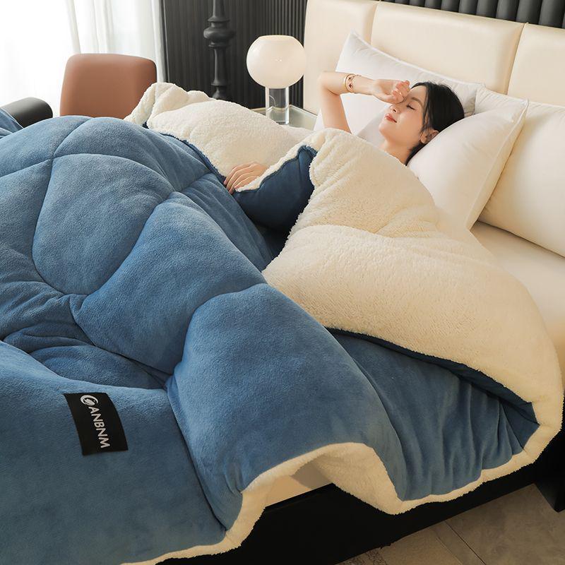 Warm Lambswool Winter Quilt & Plush Duvet Cover Set - Cozy Fleece Blanket for Dorms & Singles