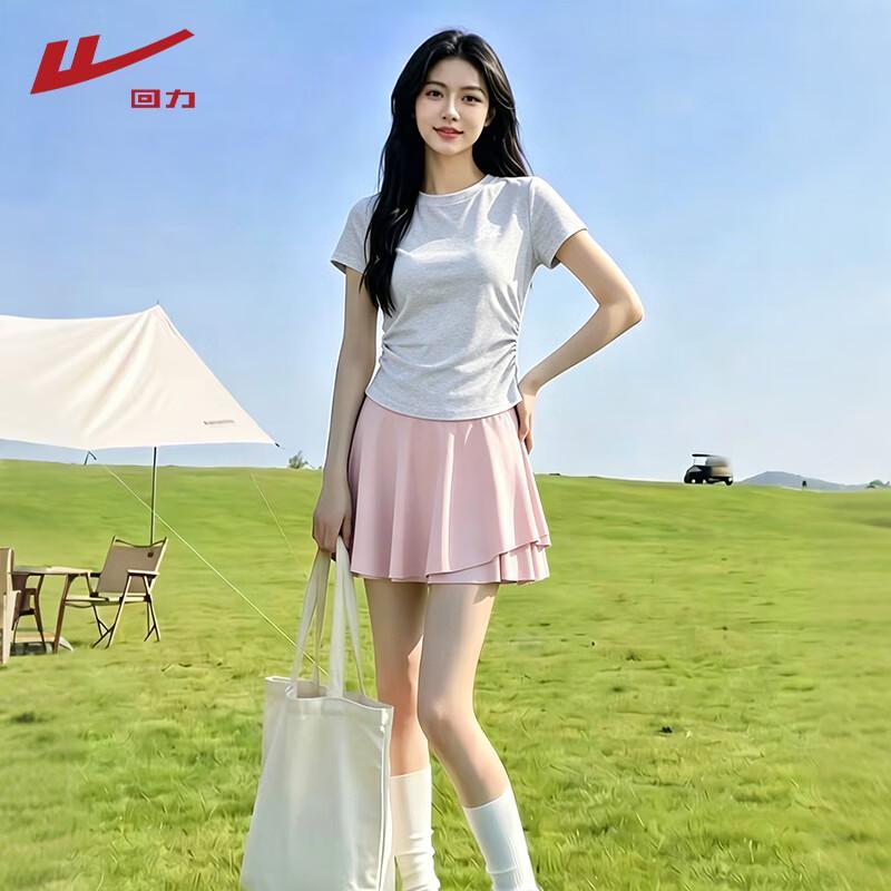 Warrior Women s Summer Pleated Top & High-Waist Skirt Set S