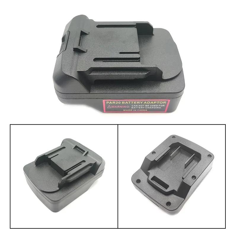 For Parkside 20V Lithium Batteries Battery Adapter Converter Compatible with For Makita 18V Lithium Battery Power Tools Drills