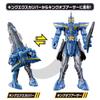 [BANDAI] Kamen Rider Saber DX King Excalibur & King of Arthur Wonder Ride Book
