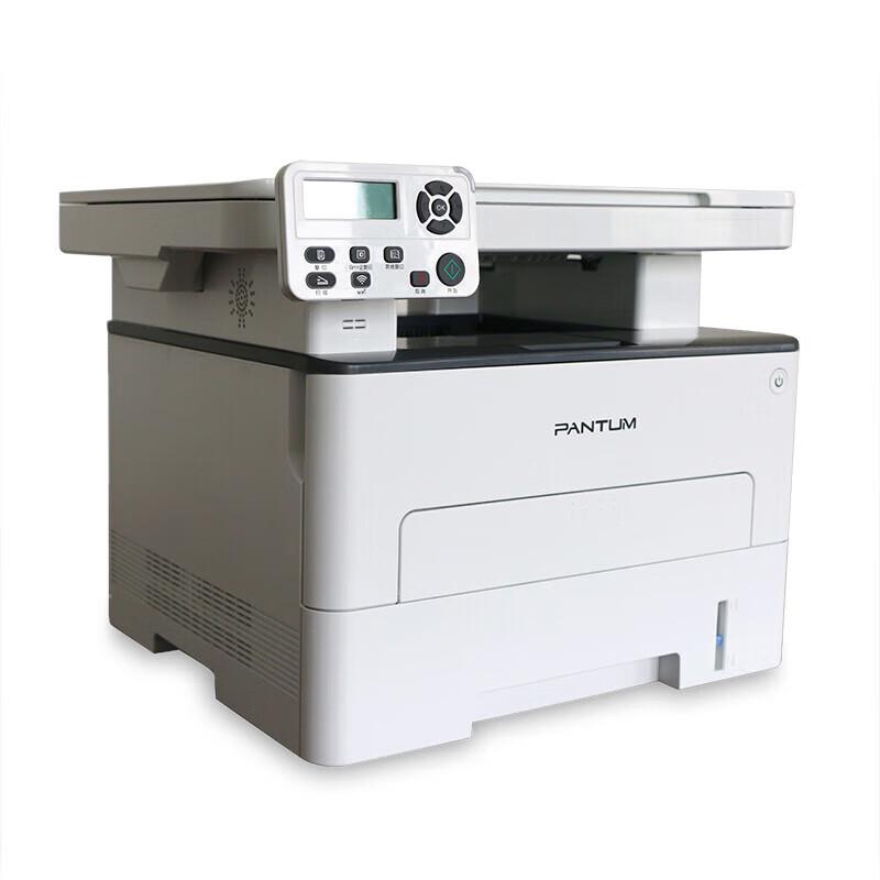Pantum M7000D Mono Laser Multifunction Printer CN plug (adapter included)