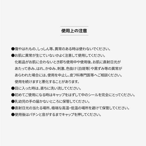 [NATURE REPUBLIC OFFICIAL] Nature Republic Mild & Moisture Aloe Big Toner 500ml Large Capacity Bacterial Lotion Thick Texture Genuine Korean Cosmetics