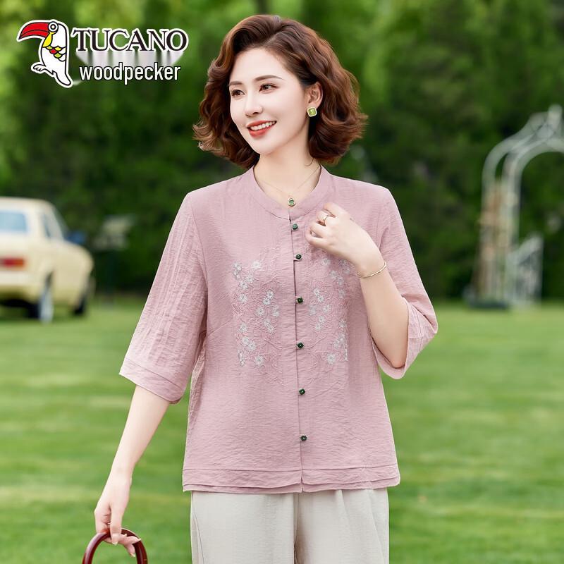 TUCANO Women's Petite High-End Summer 3/4 Sleeve Shirt & Set