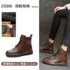 2025 new leather platform Martin boots women's autumn and winter velvet thick heel short boots retro versatile women's boots