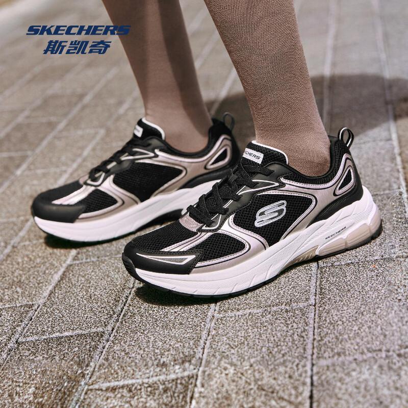 Skechers Women's 898064 Running Shoes