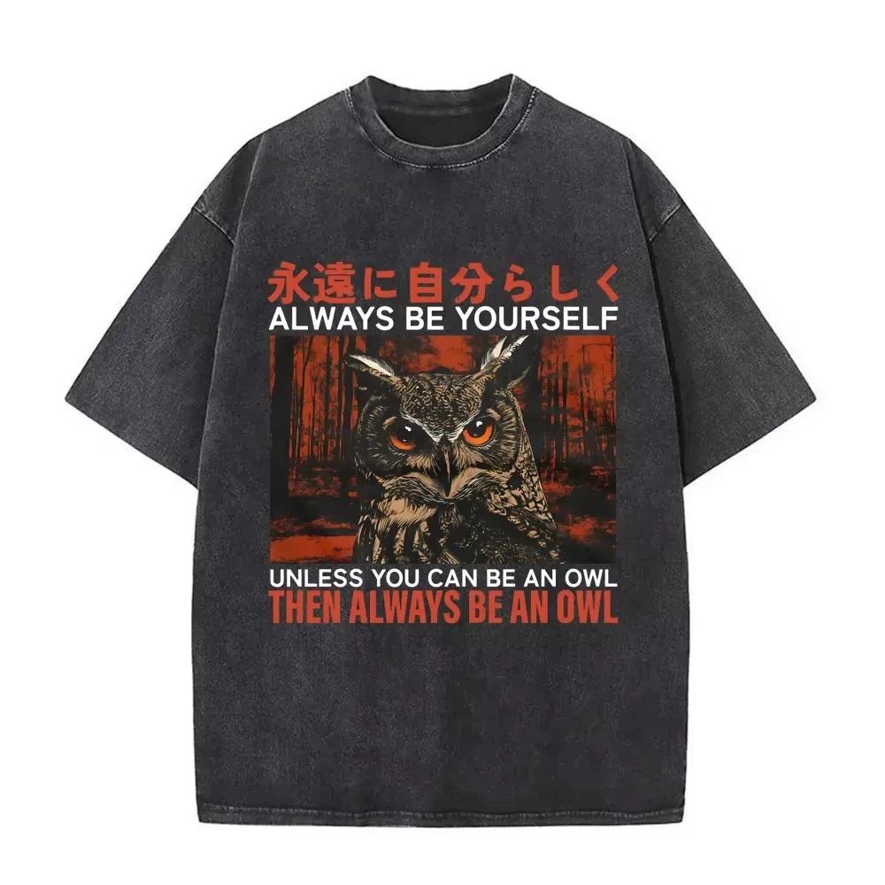 Cooking Is An Art Rat Chef & Sushi Graphic Print Vintage Washed Oversized Streetwear T-Shirt