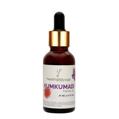 HealthAndYoga® Kumkumadi Gesichtsöl für Glow (30 ml) - Ayurvedisches Schönheitsrezept - Mit Safran & Kräutern infundiertes Öl - Reduziert Falten, Mattheit & Pigmentflecken,