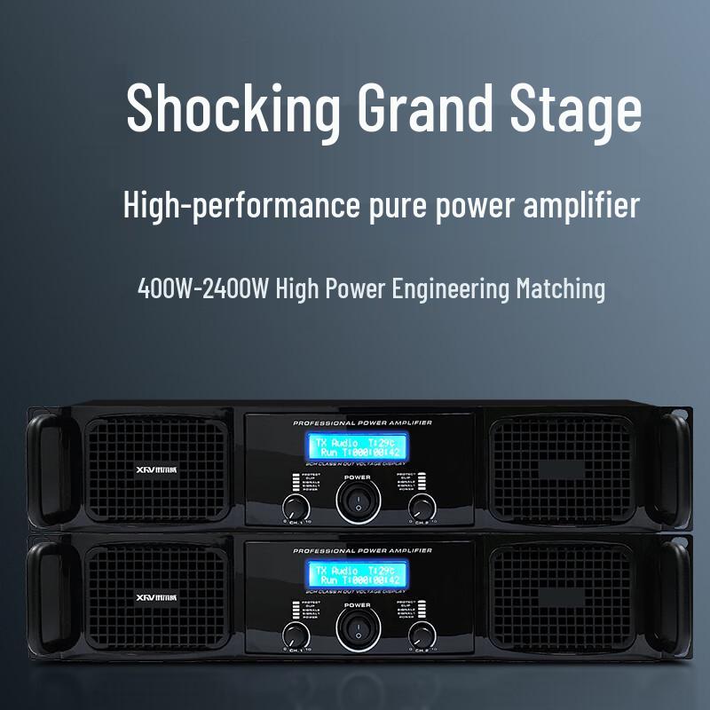 Xun Er Wei XE-K182 Professional Class D Power Amplifier (CN Version)