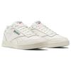 Reebok Court Advance 'Chalk Dark Green' Sneakers GZ9622