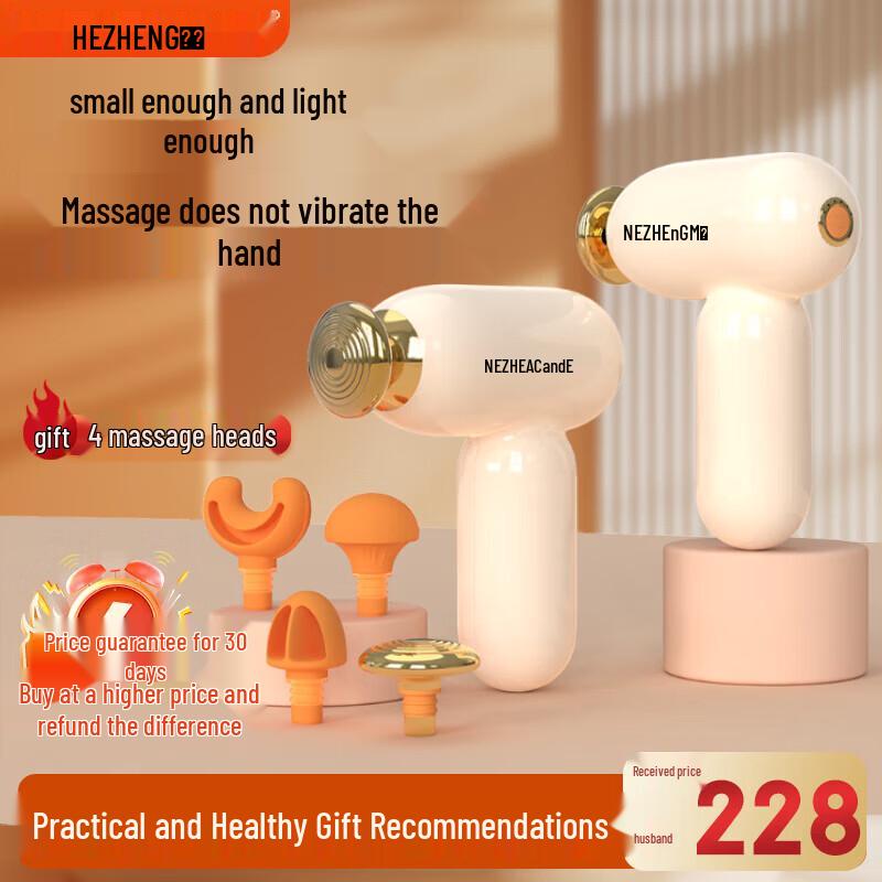 HeZheng Mini Portable Deep Tissue Massage Gun