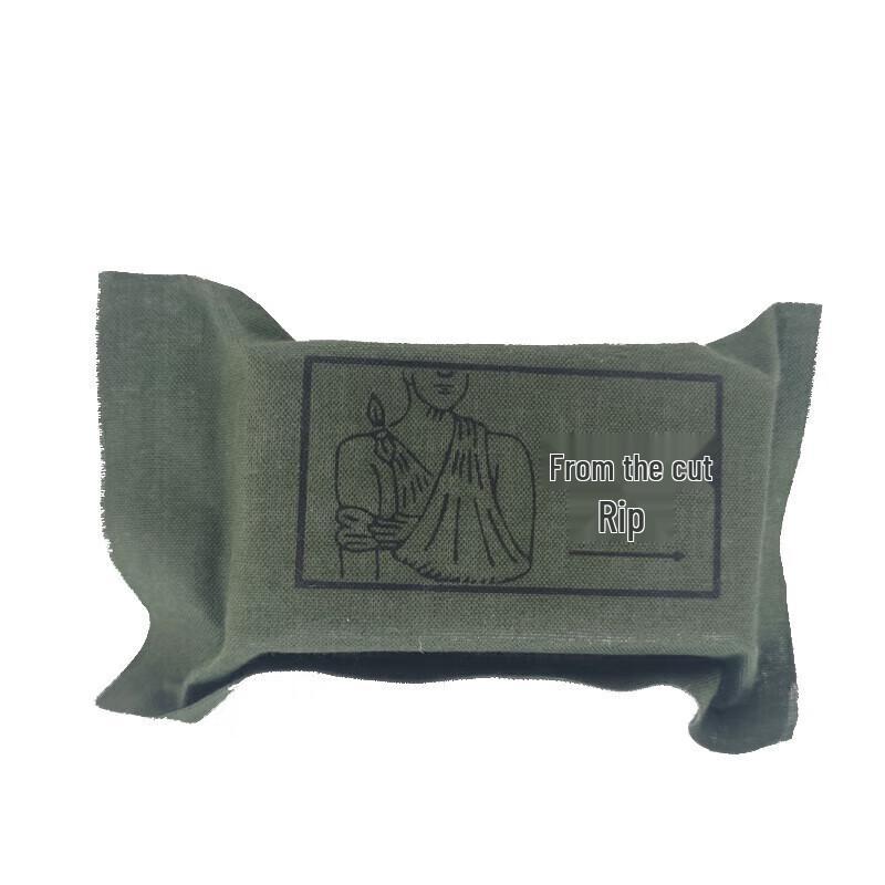 Jinying Type 82 First Aid Dressing Kit Type 82