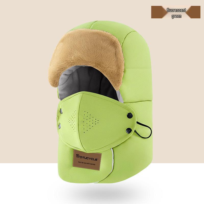 

Electric Vehicle Winter Skiing Windproof Waterproof Thickened Lei Feng Hat with Visor One Size