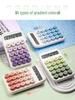 Gradient Multifunctional Calculator - Ideal for Office, Exams & Flexible Use