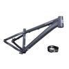 Lishi CRUISER 26-inch Ultralight Aluminum Dirt Jump Frame