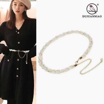 Pearl Chain Decorative Belt Women'S Fine Dress Metal Waist Chain With Sweater Skirt Woven Belt