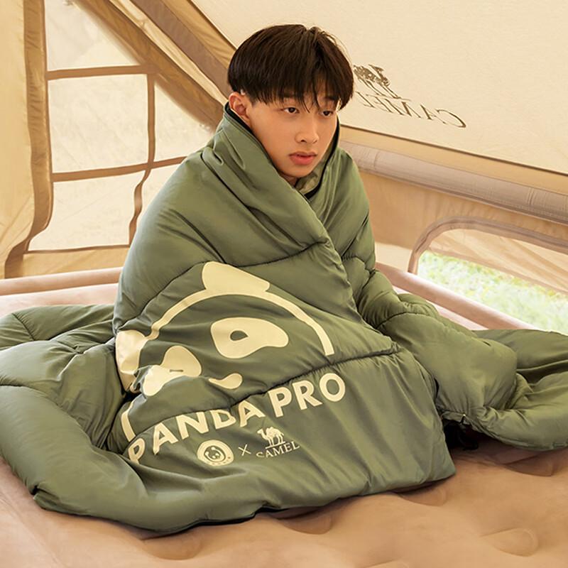CAMEL Panda Collaboration Outdoor Camping Sleeping Bag