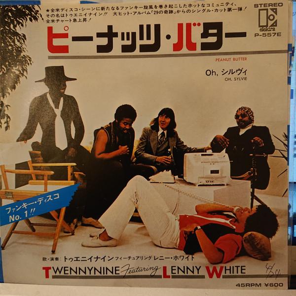 

7inch Record TWENNYNINE LENNY WHITE Peanut Butter Oh Sylvie P557EPROMO ELEKTRA 1980 Japan SoulFunk Used